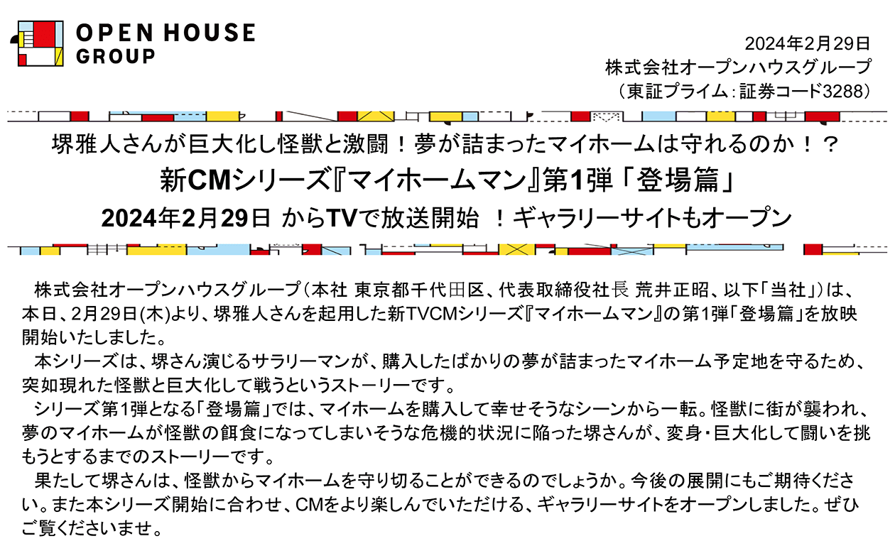 cm-01