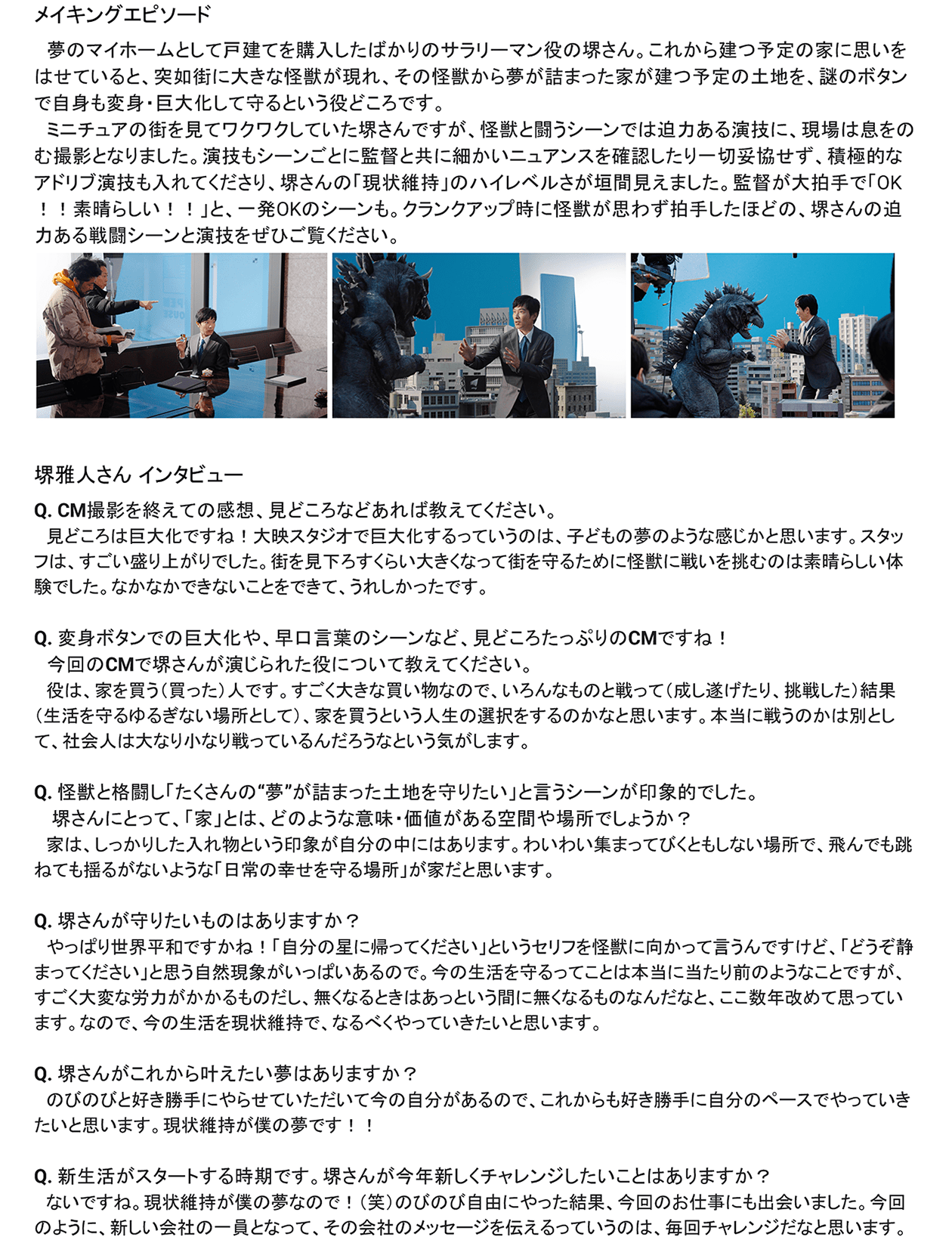 cm-03